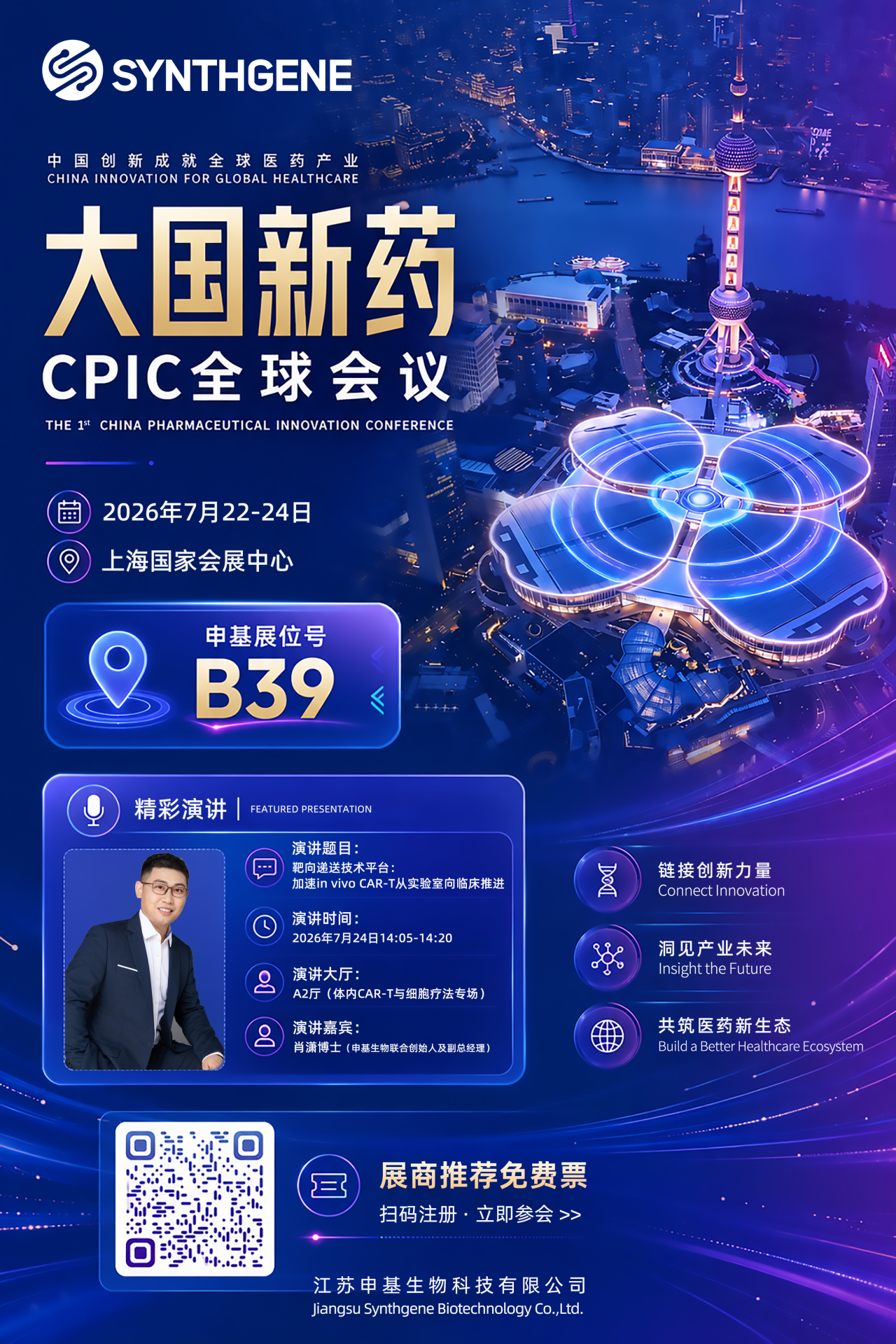 df61853b95d9511f0fb3014395c5db76.png df61853b95d9511f0fb3014395c5db76.png